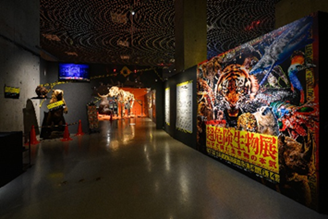 特別展「超危険生物展 科学で挑む生き物の本気」来場 特別展「超危険生物展 科学で挑む生き物の本気」来場