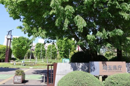 【埼玉県】中小企業省力化支援事業補助金の募集を開始 【埼玉県】中小企業省力化支援事業補助金の募集を開始