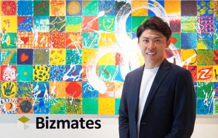 元サッカー日本代表・太田宏介氏がBizmatesアンバサダ