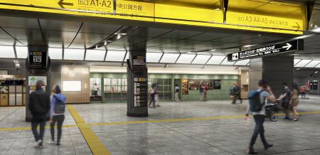 つくばエクスプレス　つくば駅直結の商業施設『TXアベ