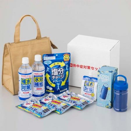 【法人会員6,300社が利用】一足早い夏の手配で、みん 【法人会員6,300社が利用】一足早い夏の手配で、みん