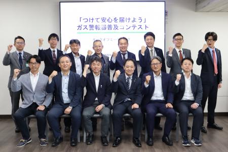 【新コスモス電機】ガス事業者の垣根を越えた異例の対 【新コスモス電機】ガス事業者の垣根を越えた異例の対