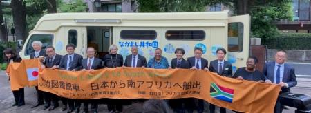 東日本大震災から15年、大槌町を支えた移動図書館車が