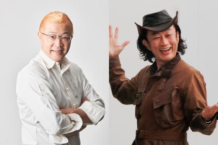 世界的パティシエ・辻口シェフ×人気園芸YouTuber・カ