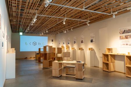国産材家具の循環を体感する企画展『森と暮らしをめぐ