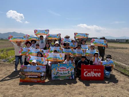 熊本県で初開催！契約生産者の畑でファンミーティング
