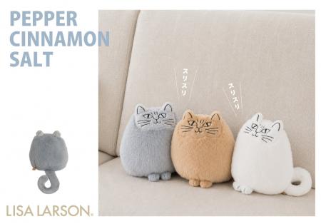 【新商品】ネコのぬいぐるみ「ソルト・ペッパー・シナ