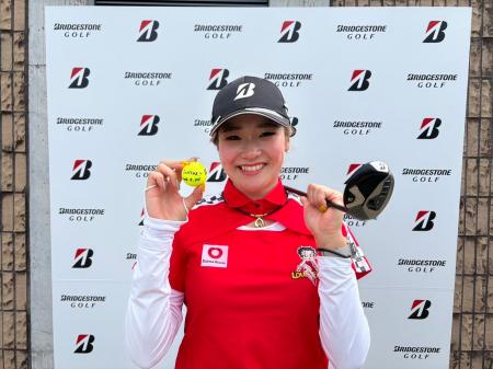 桑木志帆 ブリヂストンゴルフのギアでアルバトロス達
