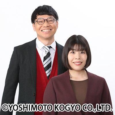 渋谷・神保町よしもと漫才劇場卒業メンバーによる卒業