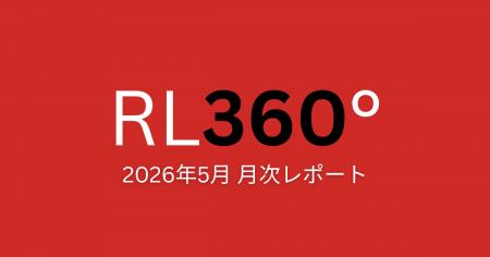 【2026年5月更新】RL360°月次レポート|United BM Wea 【2026年5月更新】RL360°月次レポート|United BM Wea