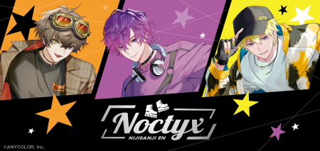 「NIJISANJI EN」に所属する「Noctyx(ノクティクス) 「NIJISANJI EN」に所属する「Noctyx(ノクティクス)