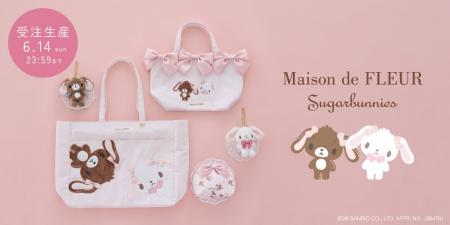 【Maison de FLEUR】「シュガーバニーズ」のお誕生日 【Maison de FLEUR】「シュガーバニーズ」のお誕生日
