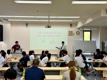 京都カグヤライズと京都聖カタリナ高等学校が産学連携 京都カグヤライズと京都聖カタリナ高等学校が産学連携