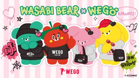 韓国で話題沸騰！Z世代を沼らせる「WASABI BEAR」WEGO