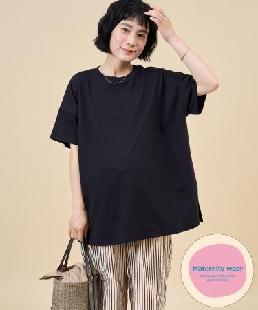 FREAK’S STORE、初のマタニティウェアシリーズを発売
