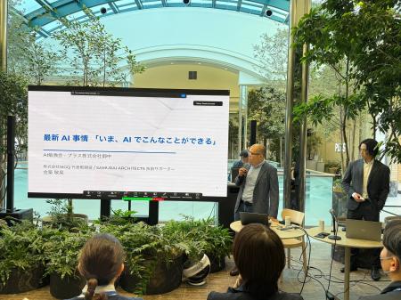 株式会社SIGQ、プラス株式会社および株式会社SAMURAI 株式会社SIGQ、プラス株式会社および株式会社SAMURAI