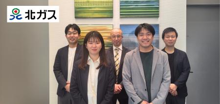 【導入事例公開】「Challenge 2030」中期経営計画達成 【導入事例公開】「Challenge 2030」中期経営計画達成