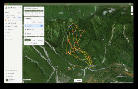 【初確認】上高地・標高1600m超での鹿の越冬を、GPS追 【初確認】上高地・標高1600m超での鹿の越冬を、GPS追