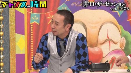「おばちゃんがサインしてって」、千鳥・大悟がサイン