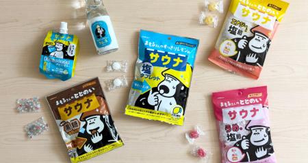 ととのい系サウナブランド「ごリラックス」初の飲食料