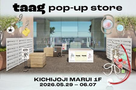 SNSで話題の韓国発カスタムキーリングブランド「taag(