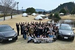 THE CROWNオーナー限定のクラウンとの“つながり”と“絆