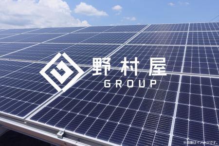 【野村屋ホールディングス】太陽光発電所をTTブラザー 【野村屋ホールディングス】太陽光発電所をTTブラザー
