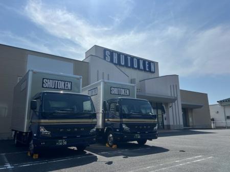 株式会社首都圏物流、岐阜県海津市に「岐阜センター」 株式会社首都圏物流、岐阜県海津市に「岐阜センター」