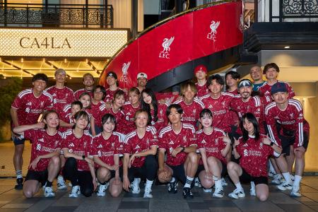 Liverpool FC 新ホームキットローンチイベント「リバ
