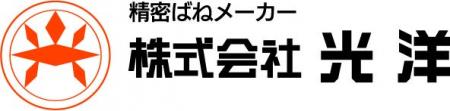 光洋による片岡精起製作所の完全子会社化に関するお知 光洋による片岡精起製作所の完全子会社化に関するお知