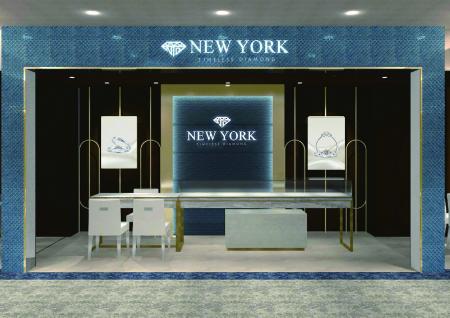 ニューヨーク発「NEW YORK TIMELESS DIAMOND」を国内 ニューヨーク発「NEW YORK TIMELESS DIAMOND」を国内