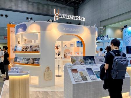 「ワークプレイス改革EXPO【東京開催】」に出展いたし 「ワークプレイス改革EXPO【東京開催】」に出展いたし