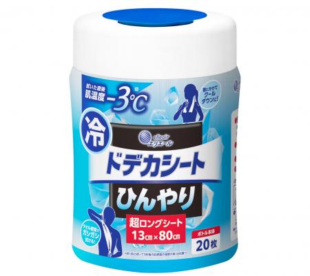 拭いた直後の肌温度-3℃※1！全身拭ける超ロングタイプ