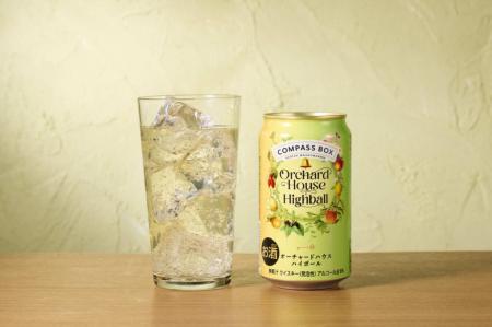 【COMPASS BOX】世界が注目するブレンデッドモルトス