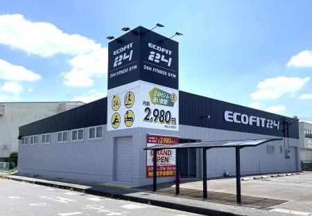 【愛知県あま市・甚目寺】24時間フィットネスジム「EC