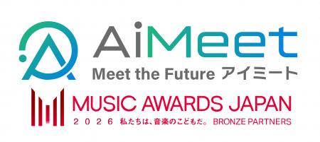 国内最大規模の音楽アワードをDX化　「MUSIC AWAutf-8