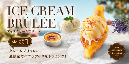 世界7都市で行列の日本発スイーツ「Age.3」、夏限定『