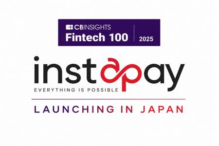 ASEAN発フィンテック「Instapay」、日本法人を設立 ASEAN発フィンテック「Instapay」、日本法人を設立