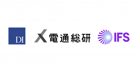 ドリームインキュベータ、電通総研およびIFS、製造業