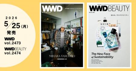 【WWDJAPAN最新号】ヒップホップの波に乗りV字回復 「 【WWDJAPAN最新号】ヒップホップの波に乗りV字回復 「
