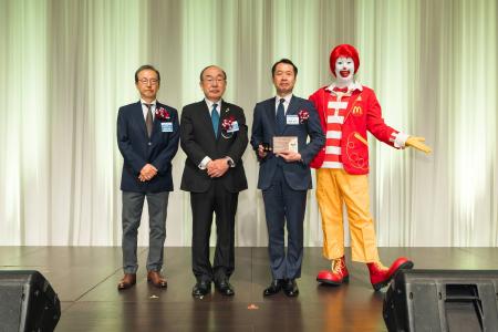 公益財団法人ドナルド・マクドナルド・ハウス・チャリ 公益財団法人ドナルド・マクドナルド・ハウス・チャリ