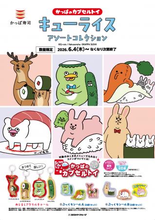 第１７回「MOE絵本屋さん大賞」で３位に選ばれた『シ