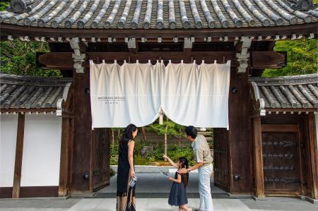HOTEL THE MITSUI KYOTO 京都大学謎解き制作団体「ハ