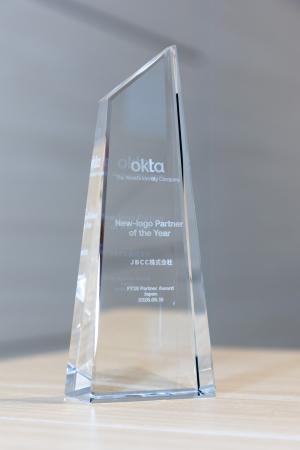 ＪＢＣＣ、Okta Japan社より「New-logo Partner of th