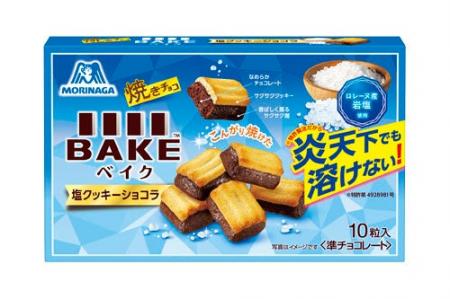 特許製法※だから炎天下でも溶けない！夏でもたのしめ