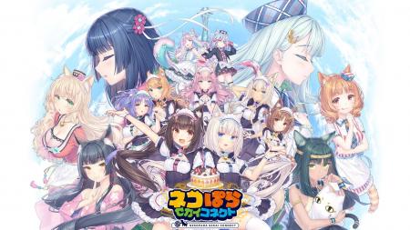 「グッドスマイルフェス2026 グッスマ ゲーム企画展」 「グッドスマイルフェス2026 グッスマ ゲーム企画展」