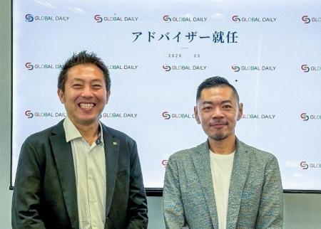 法規制の多い化粧品・医薬品の中華圏マーケティングを