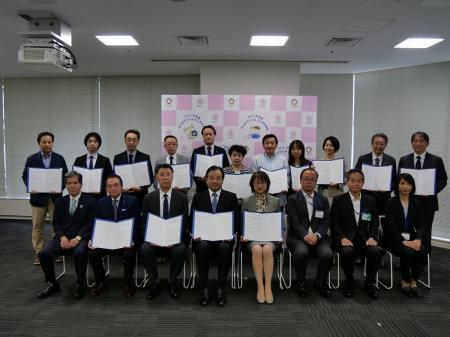 「災害時における相互協力に関する協定」を豊島区専修 「災害時における相互協力に関する協定」を豊島区専修