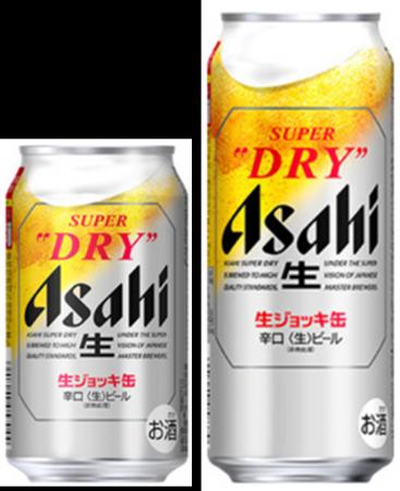 「生ジョッキ缶」が「令和8年度全国発明表彰 発明賞」 「生ジョッキ缶」が「令和8年度全国発明表彰 発明賞」