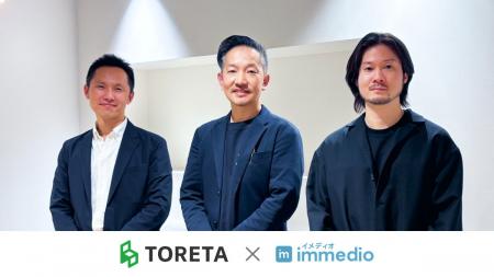 4名体制で商談化率60%台を実現。トレタがimmedioで夜